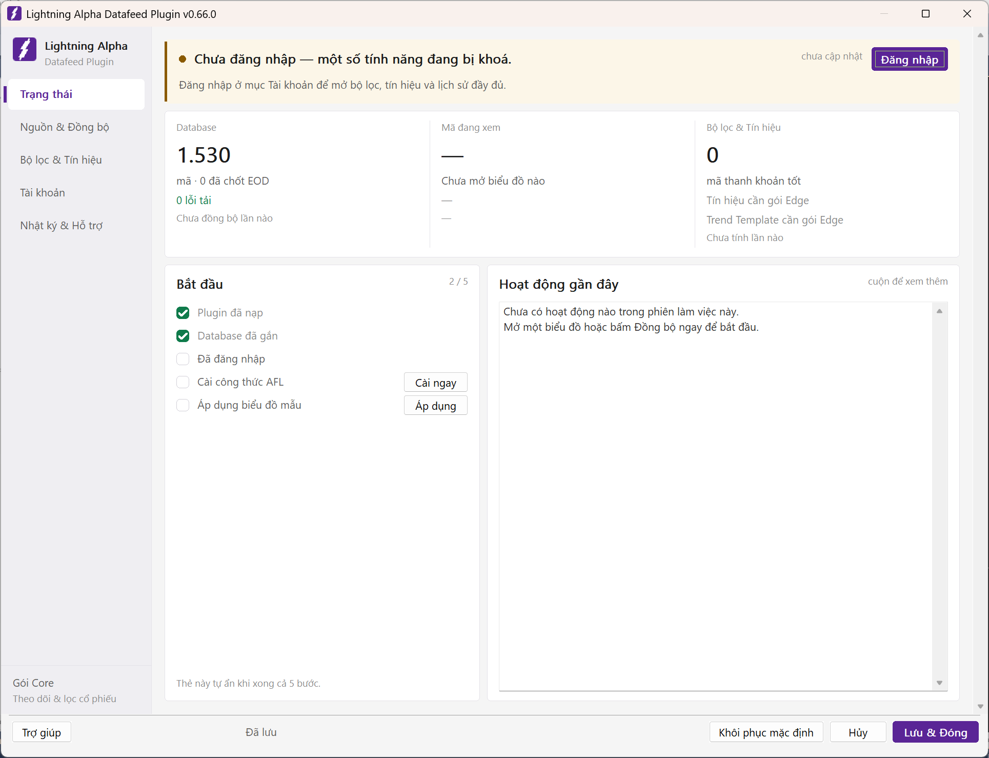 Bảng điều khiển lần đầu ở mục Trạng thái: plugin đã nạp, database đã gắn, chưa đăng nhập và chưa đồng bộ.
